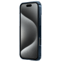 Nillkin Nature TPU Pro Magnetic case for Apple iPhone 16 Pro Max (2024) order from official NILLKIN store